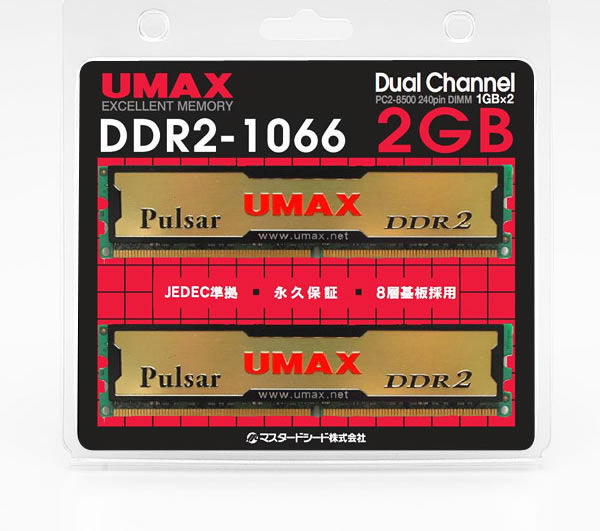 Pulsar DCSSDDR2-2GB-1066OC