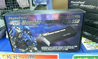 G-Monster PROMISE PCI-EXPRESS SSD