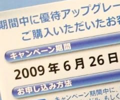 Windows7