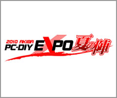2010 AKIBA PC-DIY EXPO Ă̐w
