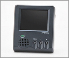 LCD-2000AV