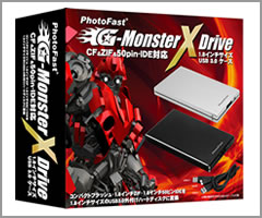 G-Monster X-Drive
