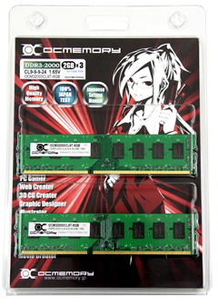 OCMEMORY