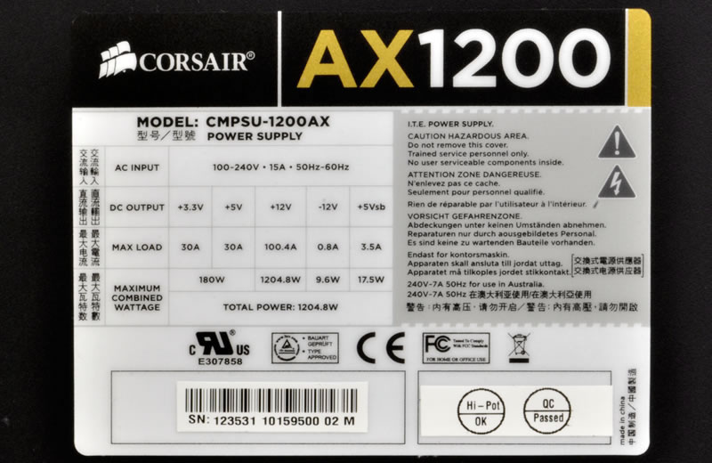 CMPSU-1200AXJP