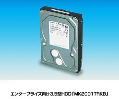 MK2001TRKB