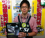 koreoshi