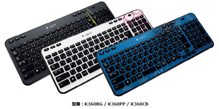 Logicool Wireless Keyboard K360