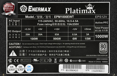 EPM1000EWT