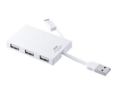 USB-HMU403W