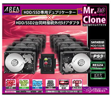 Mr.Clone3