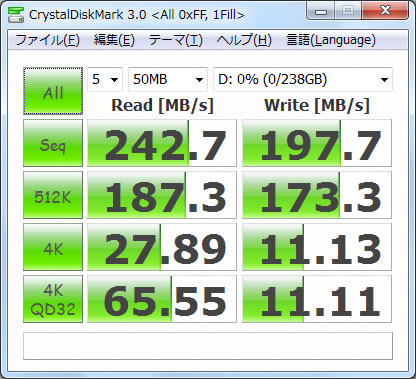 CORSAIR SSD