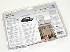 Accelero S1 PLUS