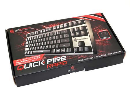 Quick Fire Rapid