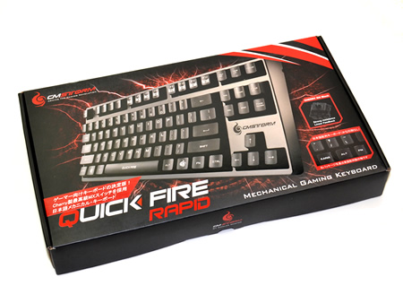 Quick Fire Rapid