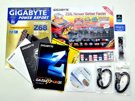GA-Z68XP-UD3R