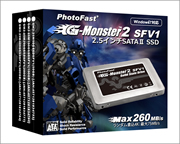 G-Monster2 SFV1