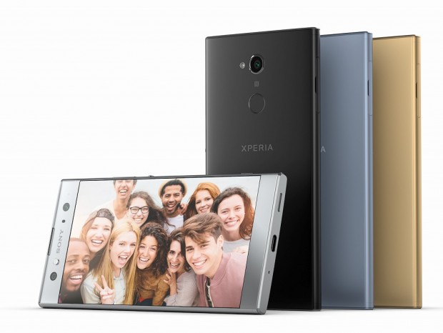 SONY Xperia XA2 Ultra H4233 取扱説明書・レビュー記事 - トリセツ