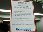 Seagate HDD�s���������