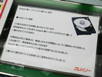 Seagate HDD�s���������