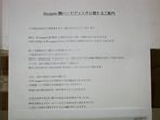 Seagate HDD�s���������