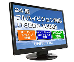 UNI-LCD24/B