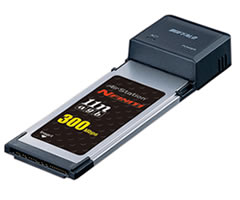 WLI-EXC-AG300N