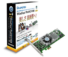 Software Development Kit