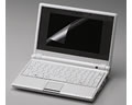 EF-FL8W