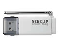 SEG CLIP