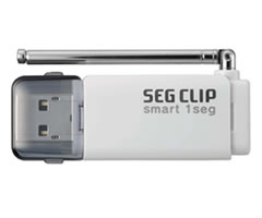 SEG CLIP
