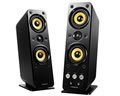 GigaWorks T40 Series II