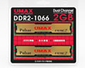 DCSSDDR2-2GB-1066OC