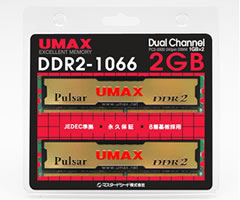DCSSDDR2-2GB-1066OC