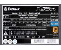 EGX1250EWT