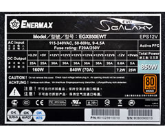 EGX850EWT