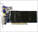 GF8400GS-LP256H/HS