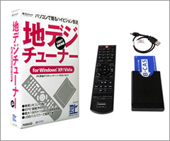 QRS-UT100B