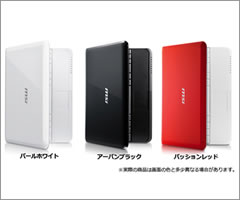 U100 Plus