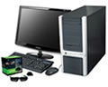Prime Galleria ZX 3D Vision セットモデル