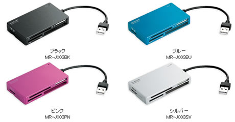 MR-J003�V���[�Y