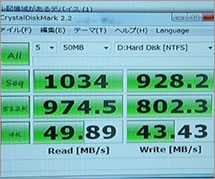 G-Monster PROMISE PCI-EXPRESS SSD