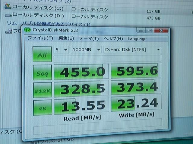 G-Monster PROMISE PCI-EXPRESS SSD