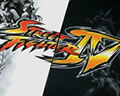 ストリートファイターIV