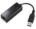 USB-PM560ER