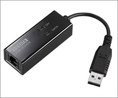 USB-PM560ER