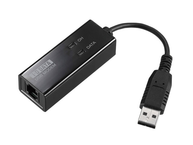 USB-PM560ER