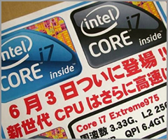 Core i7�V���f��