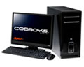 Express-PC Middle HEi [ETHi-09F]