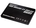 G-Monster 3.5 Raid5 WorkStation Edition