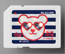 MF-FBSDH04GB2